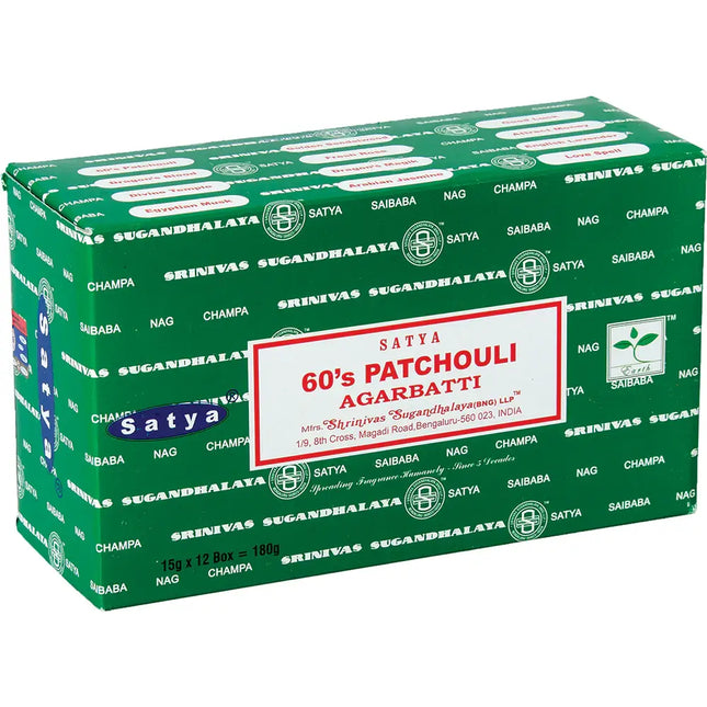 60's Patchouli Incense (15 g.)
