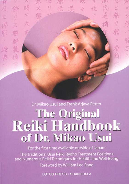 Original Reiki Handbook of Dr. Mikao Usui by Mikao Usui